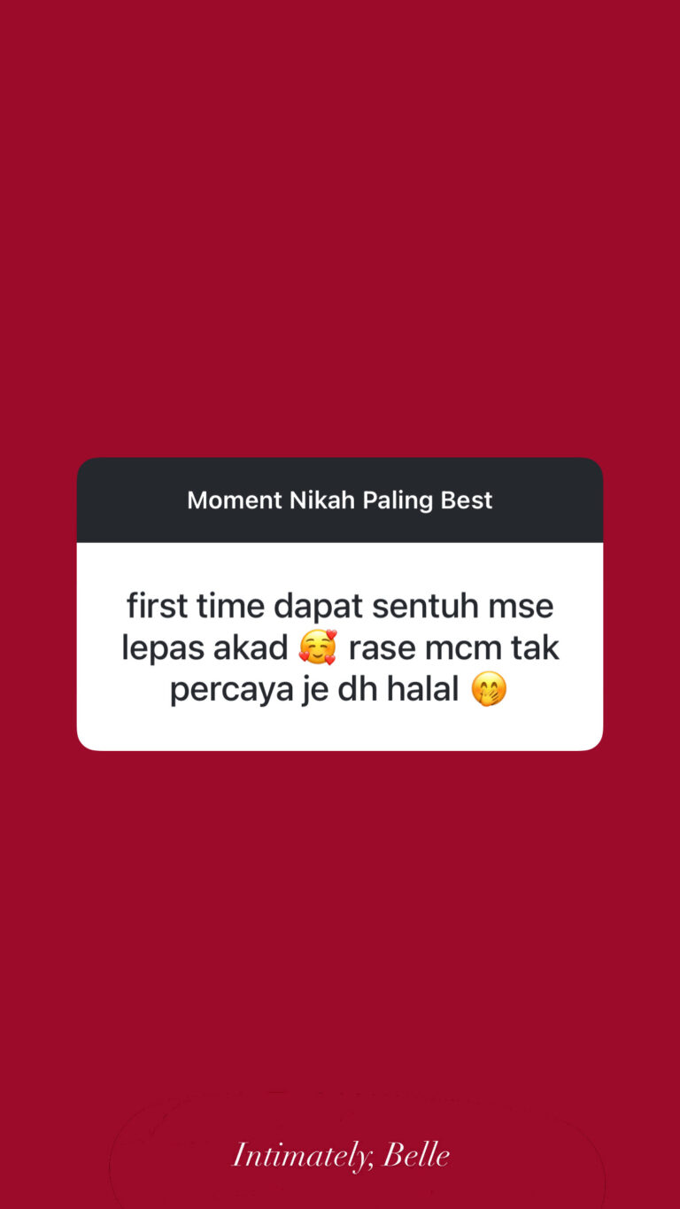 Story - First penetration