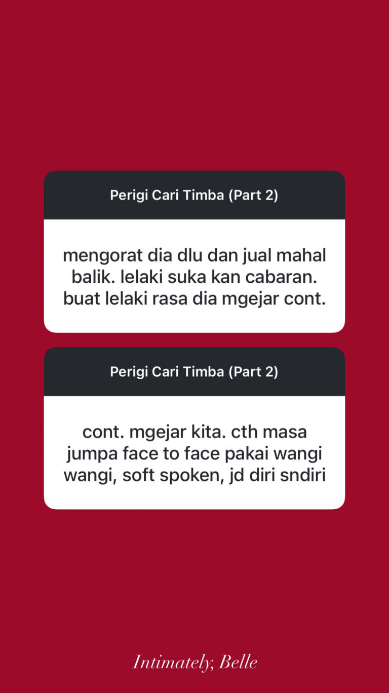 Story - First penetration