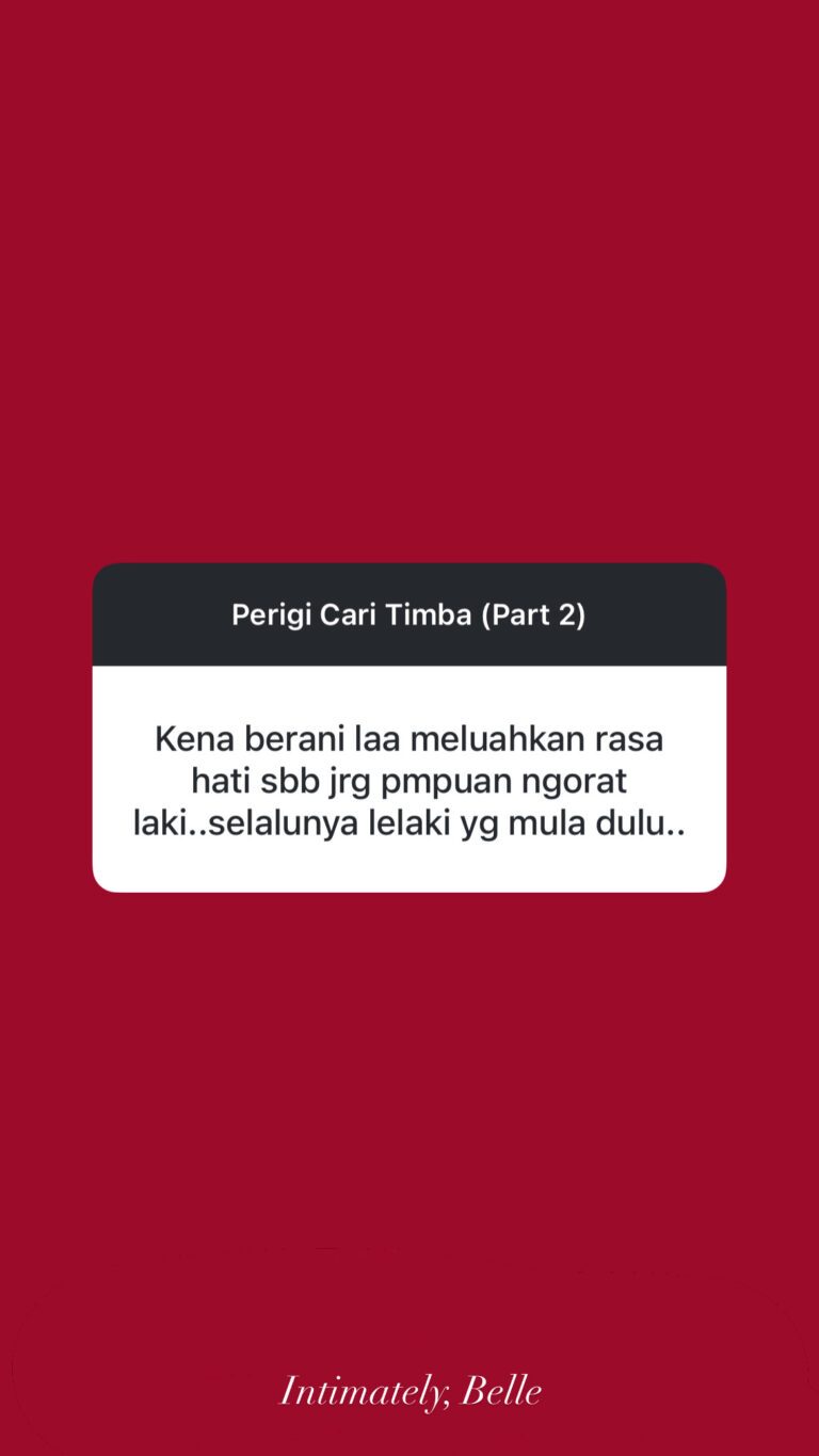 Story - First penetration