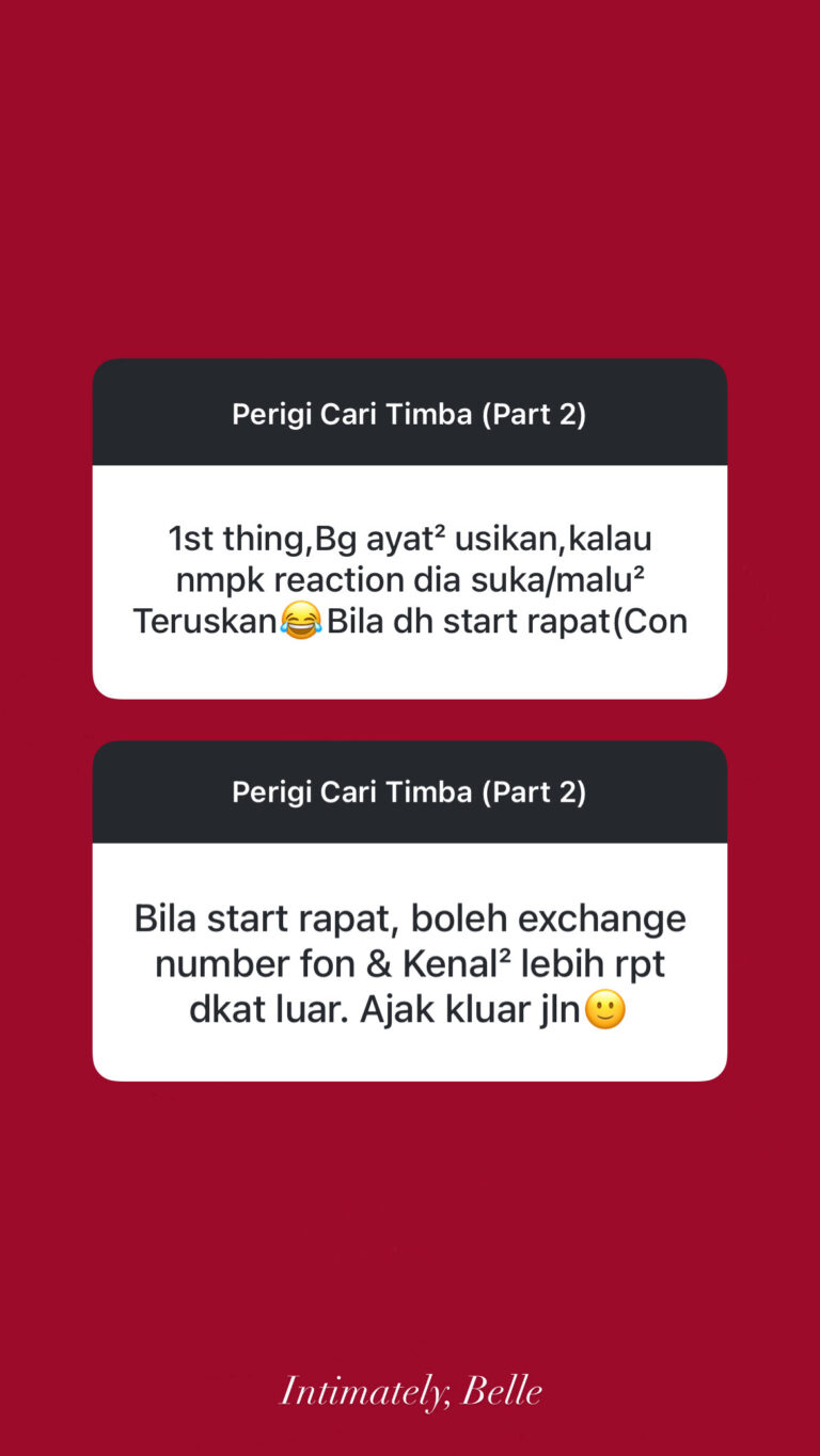 Story - First penetration