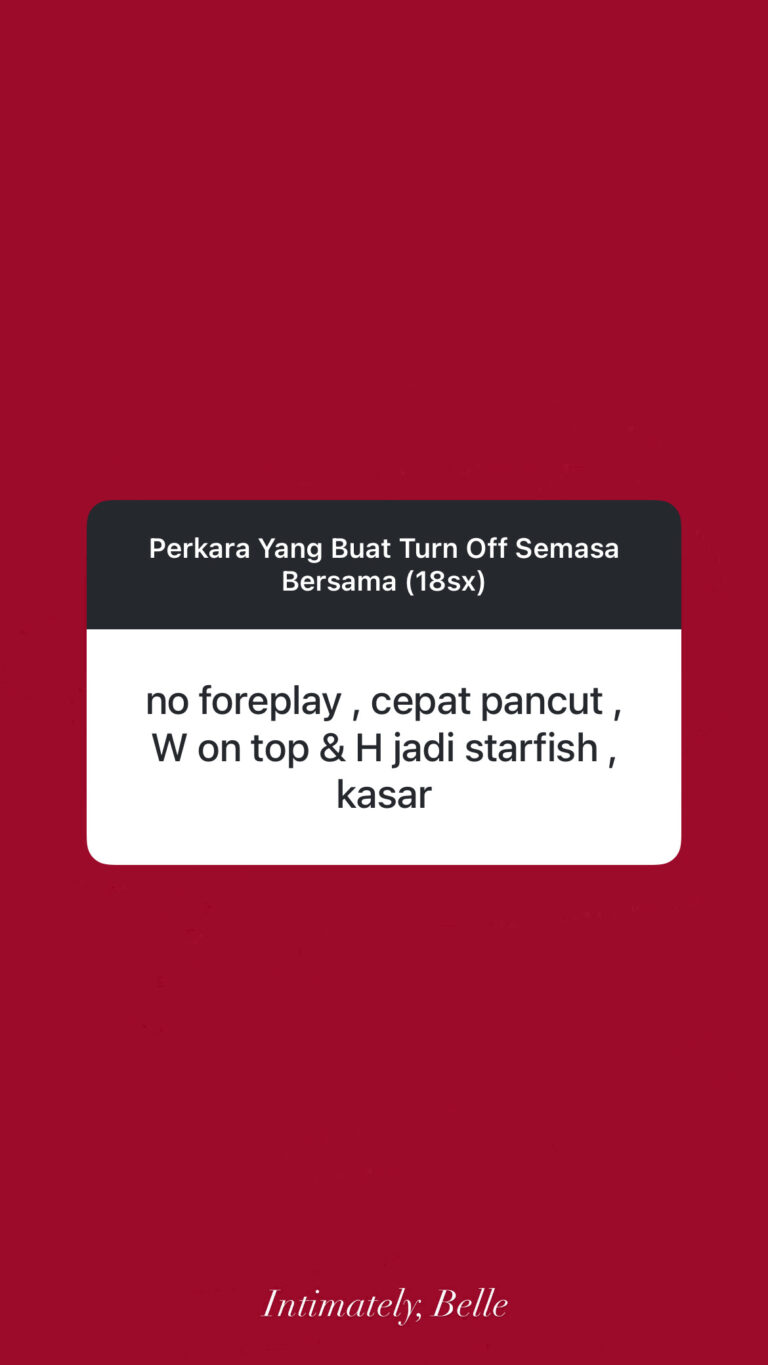 Story - First penetration