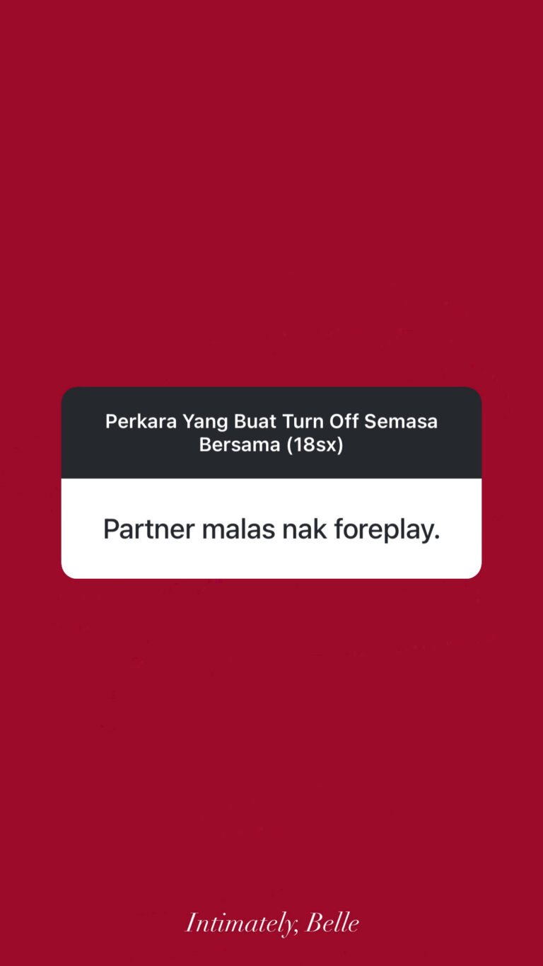 Story - First penetration