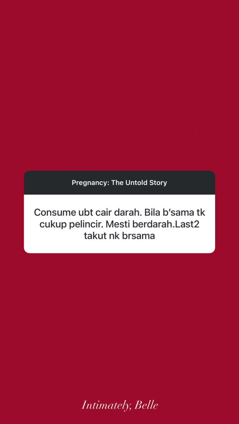 Story - First penetration