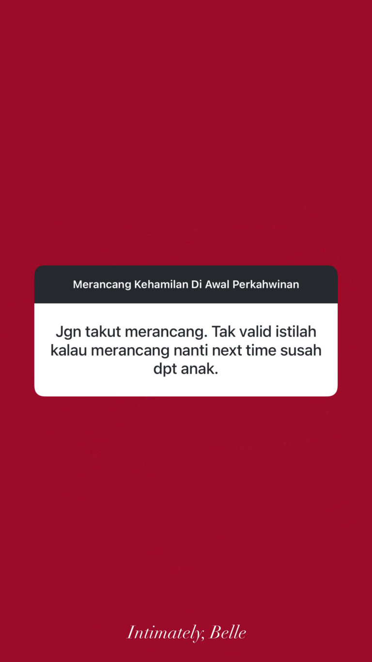 Story - First penetration