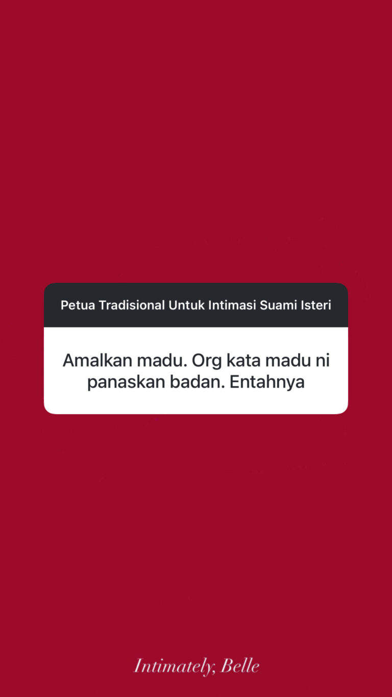 Story - First penetration