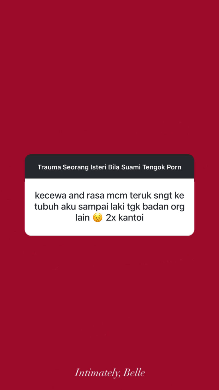 Story - First penetration