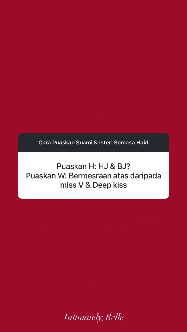 Story - First penetration