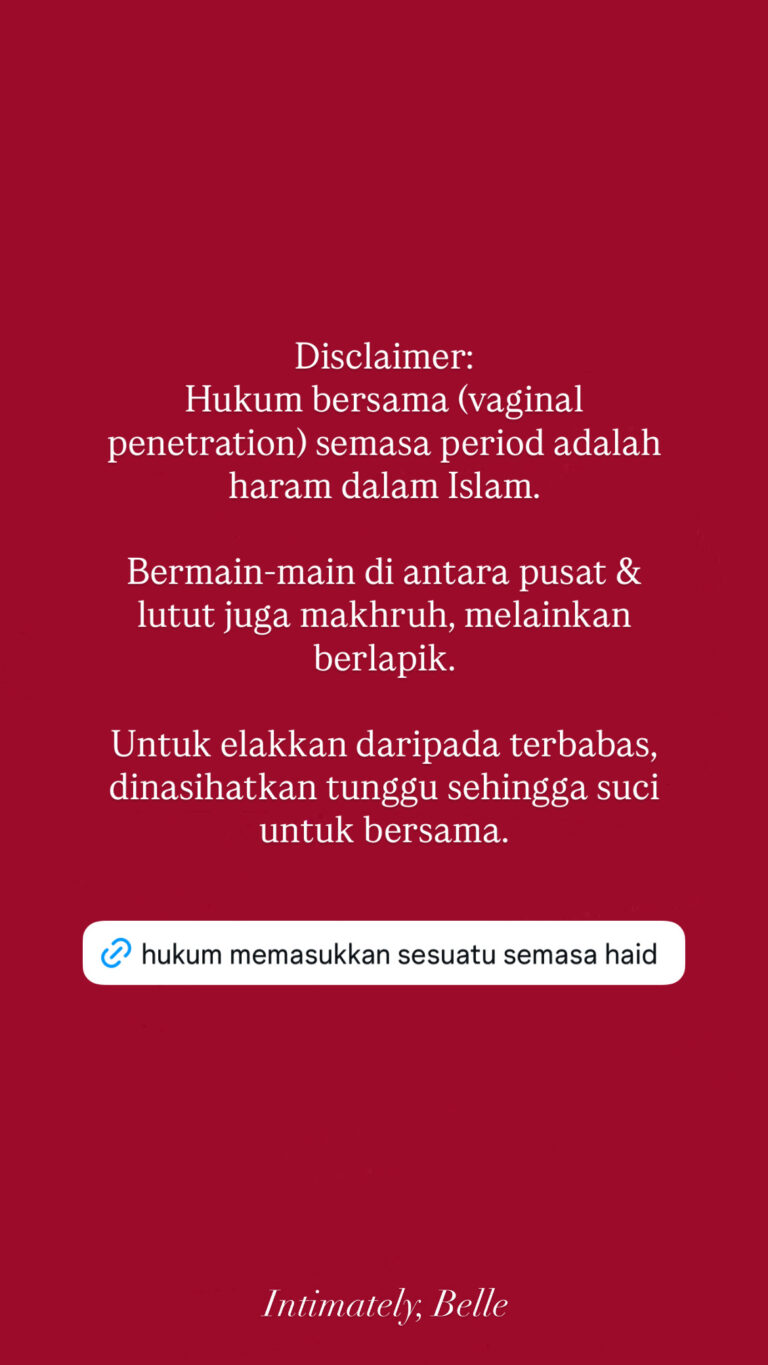 Story - First penetration