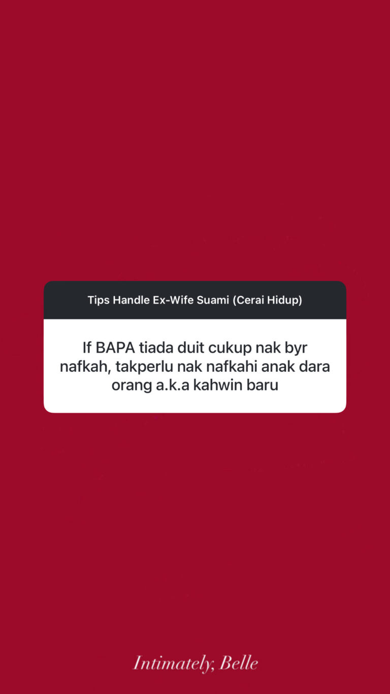 Story - First penetration