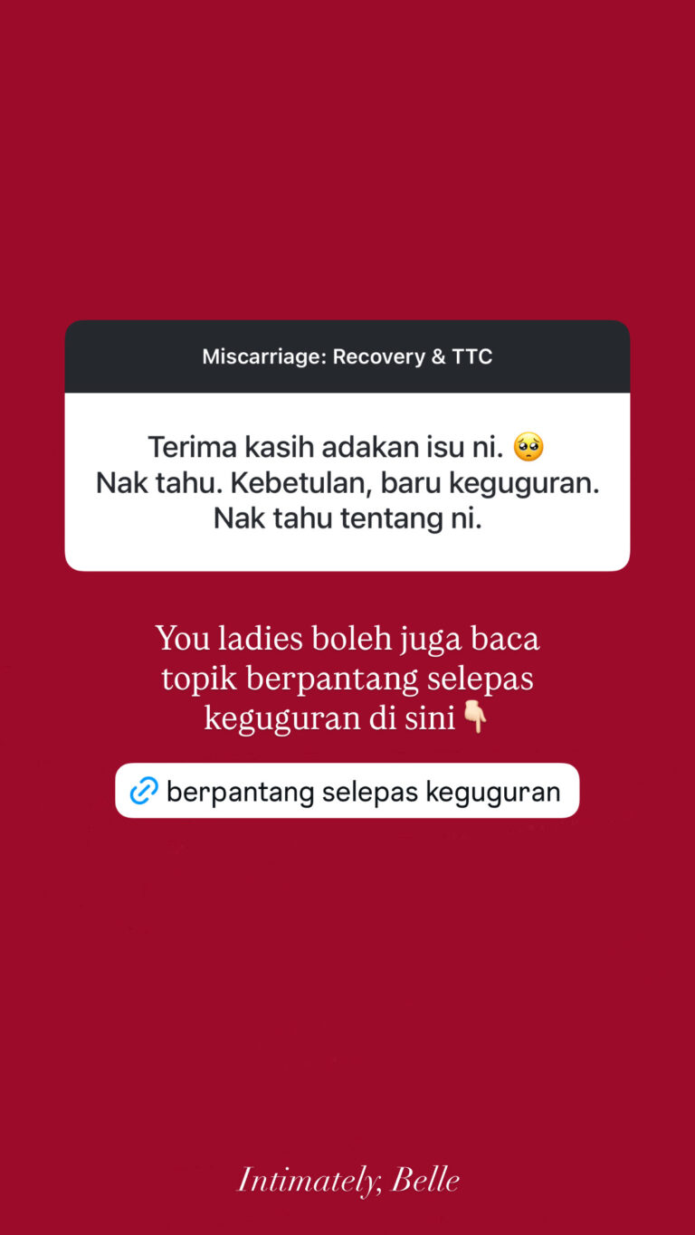 Story - First penetration