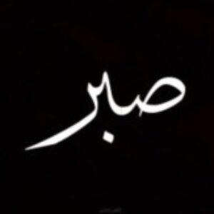 Profile photo of Azealala